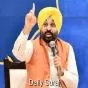 ਮੁਫ਼ਤ ਬਿਜਲੀ ਤੋਂ ਸਿਹਤ ਸਹੂਲਤਾਂ ਤੱਕ, ਚਾਰ ਸਾਲਾਂ ਦੀਆਂ ਉਪਲਬਧੀਆਂ ਬਾਰੇ ਬੋਲੇ ਭਗਵੰਤ ਮਾਨ
