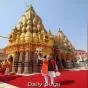 ਪ੍ਰਧਾਨ ਮੰਤਰੀ ਮੋਦੀ ਨੇ ਕਾਸ਼ੀ ਵਿਸ਼ਵਨਾਥ ਮੰਦਰ ਵਿੱਚ ਕੀਤੀ ਪੂਜਾ, ਤ੍ਰਿਸ਼ੂਲ ਲਹਿਰਾਇਆ