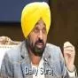 ਭਗਵੰਤ ਮਾਨ ਤੇ ‘ਆਪ’ ਆਗੂਆਂ ਨੂੰ ਮਿਲੀ ਰਾਹਤ ਖ਼ਿਲਾਫ਼ ਅਪੀਲ ’ਤੇ SC ਦੀ ਸੁਣਵਾਈ ਮੁਲਤਵੀ