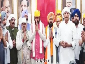 Nayab Singh Saini, Tarun Chugh Among Leaders Present as Kewal Singh Dhillon Takes Charge