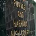 विवाहित पुत्र के कारोबार के लिए दुकान खाली कराने का आदेश बरकरार, किरायेदार की याचिका खारिज