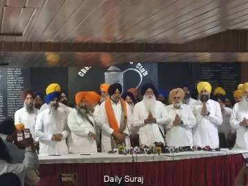ਦਾਖਾ ਦੇ ਵਿਧਾਇਕ ਮਨਪ੍ਰੀਤ ਇਯਾਲੀ ‘ਅਕਾਲੀ ਦਲ ਵਾਰਿਸ ਪੰਜਾਬ ਦੇ’ ਵਿੱਚ ਹੋਏ ਸ਼ਾਮਲ