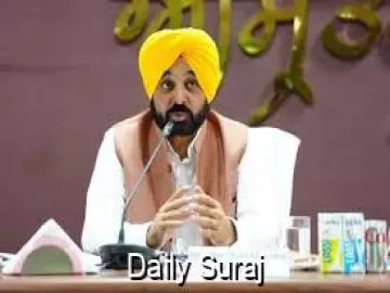 Punjab CM Responds to Video Controversy, Says Person Seen in Footage Is Not Him