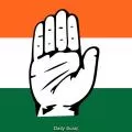 संगठन और चुनावी रणनीति पर कांग्रेस की बड़ी बैठक, हाईकमान को सौंपी जाएगी रिपोर्ट