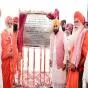 ਮੁੱਖ ਮੰਤਰੀ ਮਾਨ ਨੇ ਧੁੱਸੀ ਬੰਨ੍ਹ ਸੜਕ ਪ੍ਰੋਜੈਕਟ ਦੀ ਕੀਤੀ ਸ਼ੁਰੂਆਤ, ਹੜ੍ਹ ਰੋਕਥਾਮ ਅਤੇ ਬੇਅਦਬੀ ਕਾਨੂੰਨ 'ਤੇ ਦਿੱਤਾ ਜ਼ੋਰ