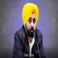 Controversial Video Row: Akal Takht Releases Recording of Meeting with CM Bhagwant Mann