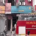 Ludhiana: Firefighters Douse Major Blaze at Canara Bank After 45-Minute Operation