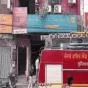 Ludhiana: Firefighters Douse Major Blaze at Canara Bank After 45-Minute Operation
