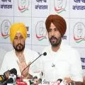 ਰਾਜਾ ਵੜਿੰਗ ਨੇ ਸੀਐੱਮ ਖ਼ਿਲਾਫ਼ ਕੇਸ ਦਰਜ ਕਰਨ ਦੀ ਮੰਗ ਕੀਤੀ, ਫੋਰੈਂਸਿਕ ਰਿਪੋਰਟ 'ਤੇ ਵੀ ਚੁੱਕੇ ਸਵਾਲ