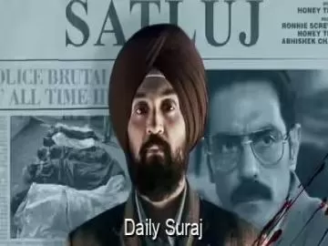 ‘ਪੰਜਾਬ ਨੂੰ ਸੱਚ ਤੋਂ ਮੂੰਹ ਨਹੀਂ ਮੋੜਨਾ ਚਾਹੀਦਾ’: ‘ਸਤਲੁਜ’ ਫ਼ਿਲਮ ਹਟਾਉਣ ’ਤੇ ਸੁਖਬੀਰ ਬਾਦਲ ਦੀ ਪ੍ਰਤੀਕਿਰਿਆ