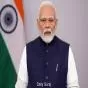 PM Modi Begins Three-Day Official Visit to Australia, Bilateral Talks with Albanese Scheduled