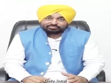 वोटर सूची में नाम जरूरी, तभी मिलेगा सामाजिक कल्याण योजनाओं का लाभ: CM मान