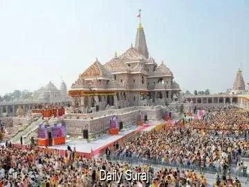 ਅਯੁੱਧਿਆ ਰਾਮ ਮੰਦਰ ਮਾਮਲਾ ਸੁਪਰੀਮ ਕੋਰਟ ਪਹੁੰਚਿਆ, ਟਰੱਸਟ ਦੇ ਆਡਿਟ ਦੀ ਵੀ ਮੰਗ