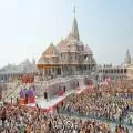 अयोध्या राम मंदिर चढ़ावा विवाद पहुंचा सुप्रीम कोर्ट, ऑडिट की मांग पर सुनवाई