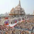 राम मंदिर चढ़ावा मामले पर सुप्रीम कोर्ट करेगा सुनवाई, 13 जुलाई को होगी अहम सुनवाई