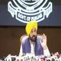 Bhagwant Mann Govt Puts Stop to Arbitrary Fee Hikes by Private Schools