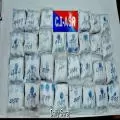 30KG HEROIN RECOVERED IN AMRITSAR; TWO OPERATIVES HELD