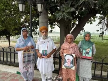 Special Ardas Begins at Harike Pattan in Memory of Sikh Martyrs and for Justice to Victims' Families