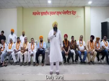 डिप्टी स्पीकर जय कृष्ण सिंह रौड़ी ने पंजाब सरकार के नवनियुक्त बोर्ड चेयरपर्सनों का किया सम्मान