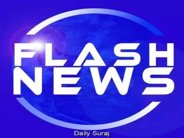 Abohar Mayor Election to Be Held Today Following High Court Directions