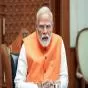 PM Modi Releases Video Message for Students on Paper Leak Cases, Announces Tougher Measures