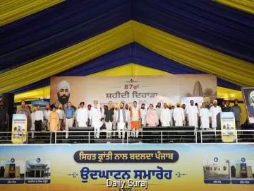 ਆਪ ਸਰਕਾਰ ਦੇਸ਼ ਲਈ ਮਹਾਨ ਕੁਰਬਾਨੀਆਂ ਦੇਣ ਵਾਲੇ ਆਜ਼ਾਦੀ ਘੁਲਾਟੀਆਂ ਦੇ ਸੁਪਨਿਆਂ ਨੂੰ ਸਾਕਾਰ ਕਰਨ ਲਈ ਪੂਰੀ ਤਰ੍ਹਾਂ ਵਚਨਬੱਧ: ਮੁੱਖ ਮੰਤਰੀ ਭਗਵੰਤ ਸਿੰਘ ਮਾਨ