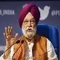 Centre Defends E20 Petrol, Says Ethanol Blending Saved Consumers Nearly ₹30 Per Litre