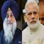 ‘यह मुंह दिखाई है, रोका नहीं’; सुखबीर-मोदी मुलाकात पर नरेश गुजराल का बड़ा बयान