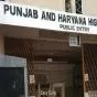 पंजाब में 454 फार्मासिस्ट पदों की भर्ती पर हाईकोर्ट ने लगाई रोक