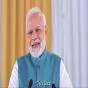 ਲਖੀਸਰਾਏ ਭਗਦੜ ‘ਤੇ PM ਮੋਦੀ ਨੇ ਜਤਾਇਆ ਡੂੰਘਾ ਦੁੱਖ, ਮ੍ਰਿਤਕਾਂ ਦੇ ਪਰਿਵਾਰਾਂ ਲਈ 2 ਲੱਖ ਦੀ ਸਹਾਇਤਾ
