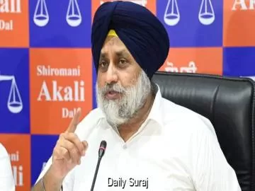 ਸ਼੍ਰੋਮਣੀ ਅਕਾਲੀ ਦਲ ਵੱਲੋਂ ਮਸੀਹ ਅਤੇ ਮੁਸਲਿਮ ਭਾਈਚਾਰੇ ਦੇ ਆਗੂਆਂ ਨੂੰ ਹਲਕਾ ਪ੍ਰਧਾਨਾਂ ਦੀ ਜ਼ਿੰਮੇਵਾਰੀ