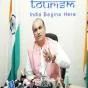 Guru Ravidas Ji’s 650th Prakash Purab: Drone shows to be held in assembly constituencies across Malwa, Doaba and Majha from September 1