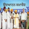 ਮੁੱਖ ਮੰਤਰੀ ਭਗਵੰਤ ਸਿੰਘ ਮਾਨ ਵੱਲੋਂ ਪਿੰਡਾਂ ਦੇ ਨੌਜਵਾਨਾਂ ਨੂੰ 500 ਆਧੁਨਿਕ 'ਪੇਂਡੂ ਖੇਡ ਮੈਦਾਨਾਂ' ਦਾ ਤੋਹਫ਼