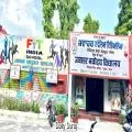 ਪੀ.ਐੱਮ. ਸ੍ਰੀ ਜਵਾਹਰ ਨਵੋਦਿਆ ਵਿਦਿਆਲਿਆ ਲੌਂਗੋਵਾਲ ਵਿਖੇ ਨੈਸ਼ਨਲ ਵਾਲੀਬਾਲ ਗੇਮਜ 31 ਅਗਸਤ ਤੋਂ - ਪ੍ਰਿੰਸੀਪਲ ਖੀਮ ਚੰਦ