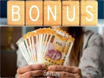 Demand Grows Ahead of Diwali to Revise Bonus Calculation Rules for Central Employees