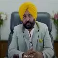 Punjab Government Launches ‘Jis Da Khet, Us Di Ret’ Scheme to Empower Farmers and Regulate Mining