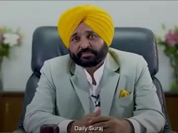Punjab Government Launches ‘Jis Da Khet, Us Di Ret’ Scheme to Empower Farmers and Regulate Mining