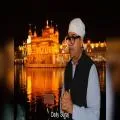 ਚੀਫ਼ ਜਸਟਿਸ ਅਸ਼ਵਨੀ ਕੁਮਾਰ ਮਿਸ਼ਰਾ ਨੇ ਸ੍ਰੀ ਦਰਬਾਰ ਸਾਹਿਬ ਵਿਖੇ ਟੇਕਿਆ ਮੱਥਾ; ਪੰਜਾਬ ਅਤੇ ਸਰਬੱਤ ਦੇ ਭਲੇ ਦੀ ਕੀਤੀ ਅਰਦਾਸ