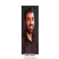 USCIRF Welcomes Bail for Jagtar Singh Johal, Urges Release of Other Religious Detainees in India