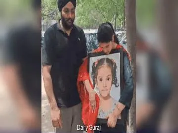 दिलरोज हत्याकांड में हाईकोर्ट का बड़ा फैसला: मासूम को जिंदा दफनाने वाली पड़ोसी महिला की फांसी की सजा उम्रकैद में बदली