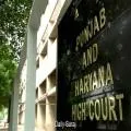 पंजाब सरकार पर लगे भ्रष्टाचार के आरोपों की होगी केंद्रीय जांच, हाईकोर्ट ने दो महीने में मांगी रिपोर्ट