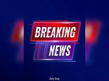 चंडीगढ़ के 6 स्कूलों को बम से उड़ाने की धमकी: पुलिस और सुरक्षा एजेंसियां हाई अलर्ट पर, परिसरों में तलाशी अभियान जारी