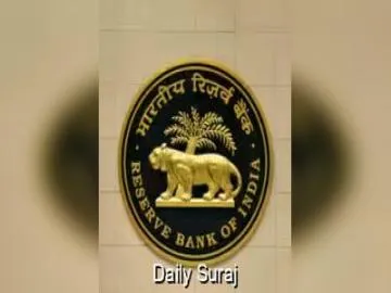 आम जनता को लगेगा महंगाई का झटका: RBI ने 4 साल में पहली बार बढ़ाई रेपो रेट, महंगे होंगे होम और ऑटो लोन