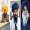 ਪੰਜਾਬ ਰਾਜਨੀਤੀ 'ਚ ਵੱਡਾ ਧਮਾਕਾ: ਮੁੱਖ ਮੰਤਰੀ ਭਗਵੰਤ ਮਾਨ ਅਤੇ ਸੁਖਬੀਰ ਬਾਦਲ ਖ਼ਿਲਾਫ਼ ਚੋਣ ਲੜਨਗੇ ਸੰਸਦ ਮੈਂਬਰ ਅੰਮ੍ਰਿਤਪਾਲ ਸਿੰਘ