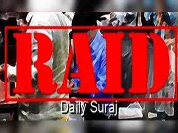 बठिंडा के पार्क अस्पताल में ईडी की बड़ी कार्रवाई: स्थानीय पुलिस बल के साथ सुबह 9 बजे पहुंची टीम