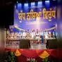 Punjab CM Bhagwant Mann Reviews Anti-Drug Campaign, Calls for Breaking Drug Supply Chains