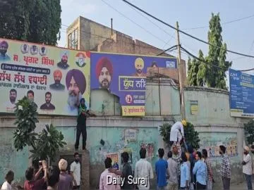 ਪੰਜਾਬ ਬੰਦ ਦੌਰਾਨ ਹੰਗਾਮਾ: ਸਰਕਾਰੀ ਜਾਇਦਾਦ ਨੂੰ ਨੁਕਸਾਨ ਪਹੁੰਚਾਉਣ ਦੇ ਦੋਸ਼ ਹੇਠ ਪੀਐਸਯੂ ਜ਼ਿਲ੍ਹਾ ਪ੍ਰਧਾਨ ਸਮੇਤ ਤਿੰਨ ਵਿਦਿਆਰਥੀ ਆਗੂ ਨਾਮਜ਼ਦ