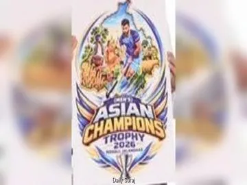 1. Asian Champions Trophy 2026: Trophy to Travel from Mohali to Patiala and Other Punjab Districts