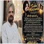 ‘Punjab Comes First’: Balkaur Singh Postpones Sidhu Moosewala’s Remaining US and Canada Shows