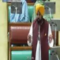 ਪੰਜਾਬ ਵਿਧਾਨ ਸਭਾ ਇਜਲਾਸ: ਮੁੱਖ ਮੰਤਰੀ ਭਗਵੰਤ ਮਾਨ ਨੇ ਕਸਟਮ ਜਾਂਚ ਨੂੰ ਦੱਸਿਆ ਸਿਆਸੀ ਬਦਲੇ ਦੀ ਕਾਰਵਾਈ, ਸਦਨ 27 ਅਕਤੂਬਰ ਤੱਕ ਮੁਲਤਵੀ